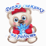 ����� ��������! �� Marinajazz