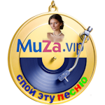 ���� ��� �����! 