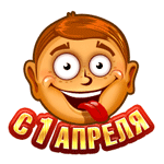 ������ � 1 ������