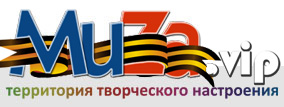   Muza.vip